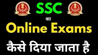 Free online test series for SSC-CGL(tier 1,2),CHSL,MTS,etc