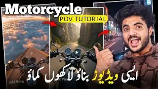 Create ai content for youtube|motorcycle pov tutorial | bike rider short video kaise banaye