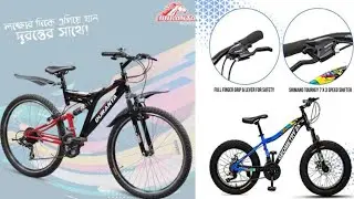 NEW CYCLE COLLECTION|RFL DURANTO GRAVITY 26