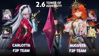 S0 Carlotta F2P Team & S0 Augusta F2P Team | Tower of Adversity | Wuthering Waves 2.6