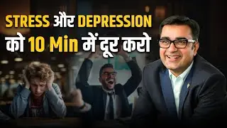 Be Happy Forever with These 8 Simple Steps | Transform With Deepak Bajaj