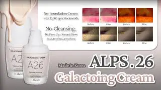 ALPS.26 Galactoing Cream &ndash; Clinically Proven No-Foundation Solution for Real Skin Glow