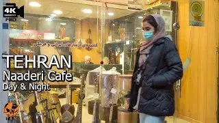 Tehran Night Walking Tour on Jomhouri Avenue Musical Instruments Shop and Naaderi Cafe Iran walk 4k