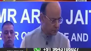 Government introduces reward scheme up to Rs 5 crore for reporting benami transactions, tax evasion