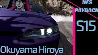 [NFS Payback style of Initial D] Okuyama Hiroya's Nissan Silvia Spec R Aero (S15) (customization)