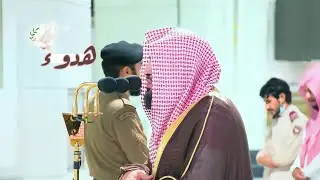 وإذا مس الإنسان ضر دعا ربه | د. بندر بليلة تلاوة هادئة تملؤها الراحة والطمأنينة أرح قلبك