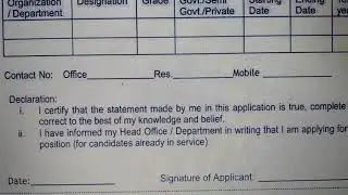 FBR jobs 2020