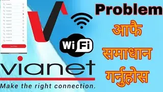 vianet wifi solution \vianet wifi not connection \ vianet 5g wifi not connection , vianet wifi ,2023