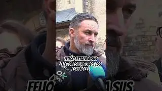 ABASCAL: 