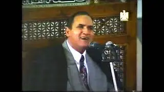 تلاوة نادرة رائعة للدكتور أحمد نعينع - من سورة التوبة