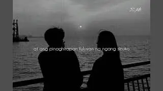 Wala Na - JCAB (prod. Cameron Beats)