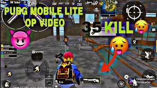 PUBG MOBILE LITE 35 KILLS NEW WORLD RECORD ⚡ PUBG HIGHEST KILLS ⚡WORLD RECORD \PUBG Litekoobra Ali..