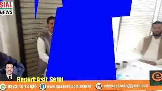 E Daska Election in Qamer Plaza Daska