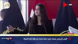 ابنة الشهيد العقيد محمد عيد عبد السلام تروي قصة بطولة والدها: لما سمعت خبر وفاته شعرت إن ظهري انكسر
