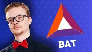 Инвестировать в BAT | Обзор Basic Attention Token