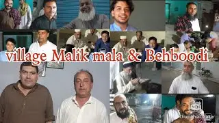 Pakistan Hazro Famous Village malik mala & Behboodi Special Gathering for shani hotel Nartopa