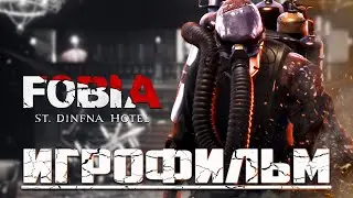 FOBIA - ST. DINFNA HOTEL [2K RTX] ► ИГРОФИЛЬМ ► на русском прохождение без комментариев ► PC 1440p
