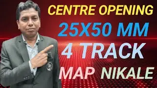 25X50 MM 4 track centre opening map nikale #window size #measurement #ramhans almunium master 