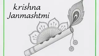 How to draw Flute of Krishna|[2025] Bansuri drawing|  Simple drawing