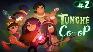Ха, а мы убили первого Босса! Кооп Прохождение Tunche #2