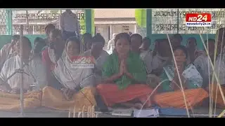 বাথৌ পূজাক লৈ উখল-মাখল বজালীৰ বগেমাৰী গাওঁ