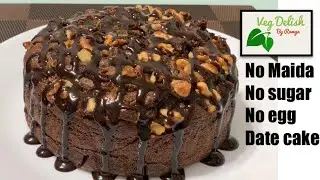 Dates cake recipe | Easy and Healthy Date Walnut Cake | Sugar-free date cake recipe without eggs