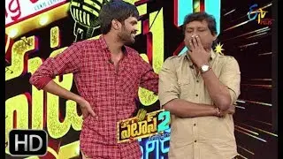 Patas 2 | Naa Maata Nee Nota | 5th February 2019 | ETV Plus