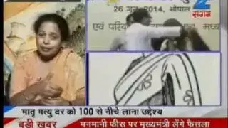 Madhuri Dixit inaugurated Mamta Abhiyan in Bhopal