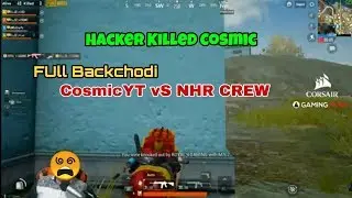Hacker NHR CREW Killed CosmicYT PTA Chala Baap Kon Hain | SUBSCRIBE MY CHANNEL