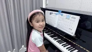 แองเจล่า - Piano Adventures Primer Level 