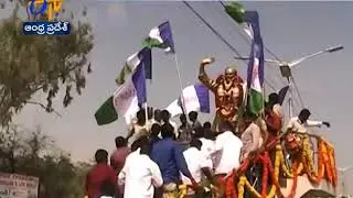 YCP Leaders Pay Tributes to YS Rajasekhara Reddy | on His Death Anniversary