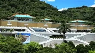 Technology Brings Treasures to Life at Taiwan’s National Palace Museum