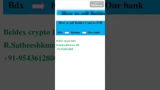 How  to withdraw beldex coin to INR/+91-9543612800#crypto #beldex