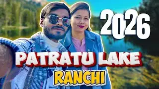Patratu Lake|Urvashi