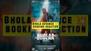 Bhola advance booking reaction #shorts #youtubeshorts #short #trending  #bhola