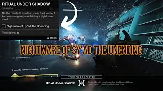 Destiny 2 - On the Derelict Leviathan clear the Haunted Alcove passageway contain a Nightmare ritual