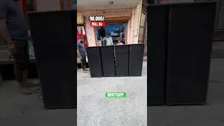 85000/-Full Dj बड़ा ऑफर #dj #bass