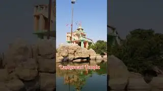 Top 5 Tourists Places In Sonepur #Subarnapur #sonepur #viral #trending #Suman'svlogs.