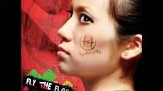 fly sleep sly - The Story of The Supermarket