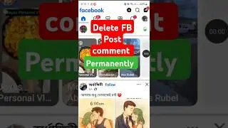 🔥How to delete Facebook post permanently.Kivabe FB comments post activity delete korben #tech&tricks