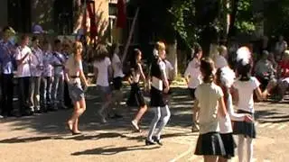 Школа интернат 8 Послед звонок 25.05.2011