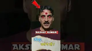 किसका बुरा साया हैं actor पर | Filmi Here | #ytshorts