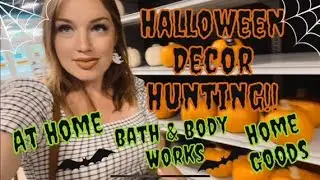 Halloween Decor Hunting VLOG!! | At Home, Bath & Body Works, Home Goods