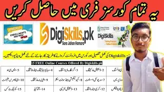 Free skills from digiskills buy free courses||How to apply for free earnings courses
