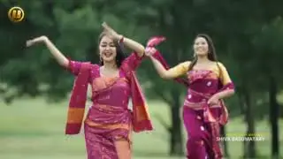 Bodo rimax gaan