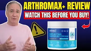 ArthroMax+ Cream Review (🛑Does It Really Work?🛑) - ArthroMax Plus Cream Reviews - Arthro Max + Cream