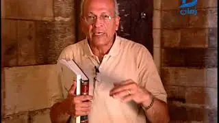 تجليات مصريه | قصائد الحجر الحلقه الأولى