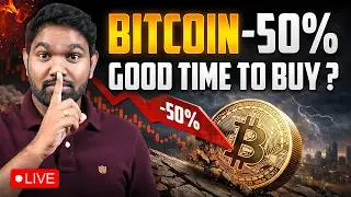🔴Crypto Live Trading & Analysis | 17 Jan | Investographer