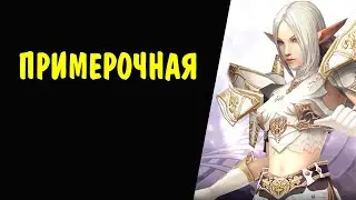 Тяжелый Венера S84 сет Vesper Heavy Set Вид и Характеристики