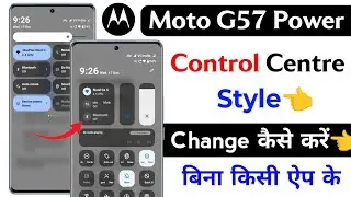 motorola g57 power control centre change kaise kare | how to change control centre moto g57 power